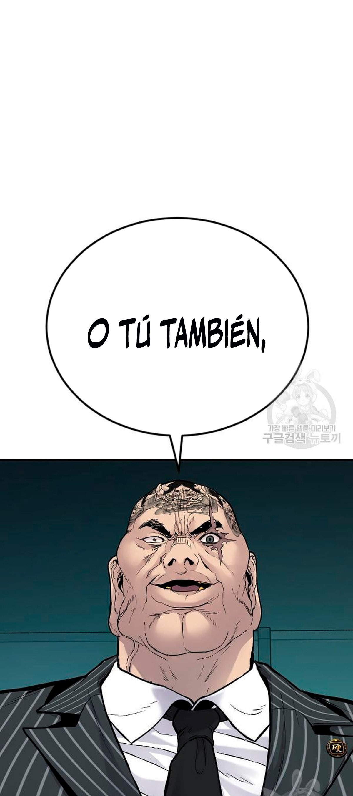 Read Manager Kim Español Manga Online