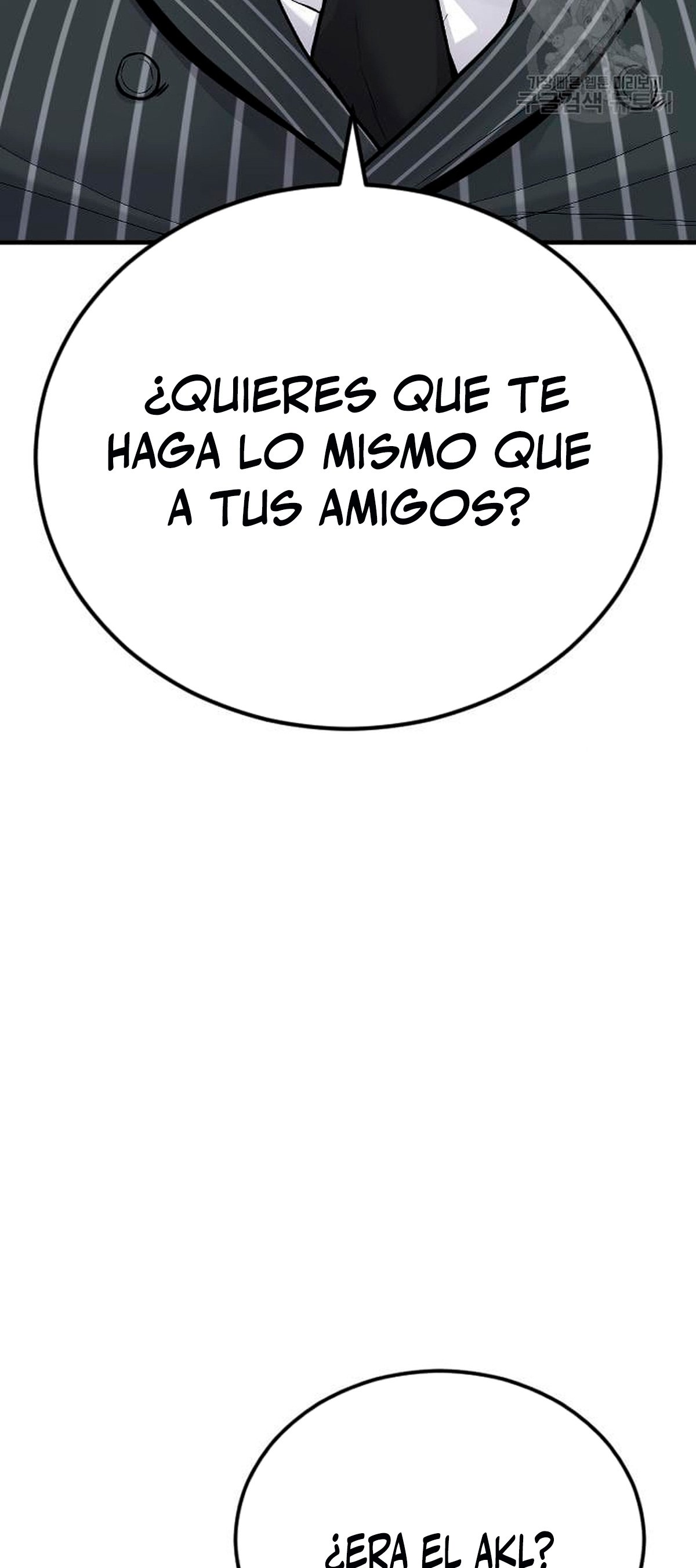 Read Manager Kim Español Manga Online