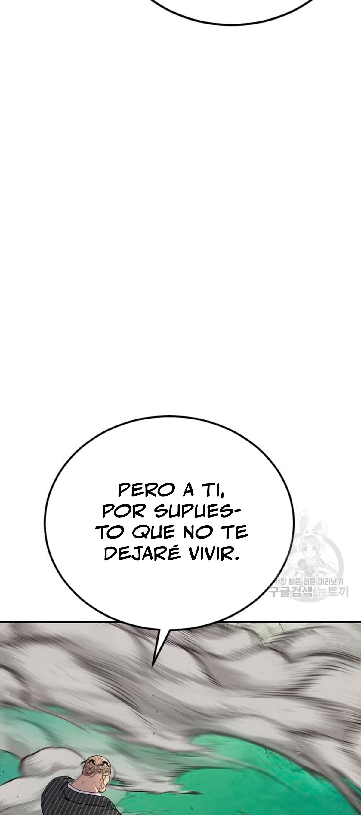 Read Manager Kim Español Manga Online