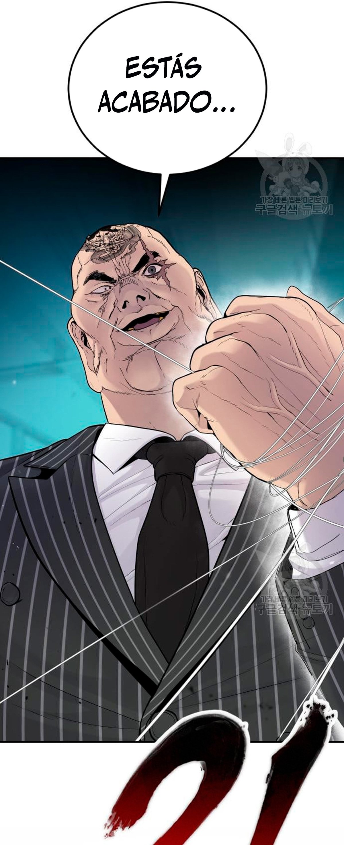 Read Manager Kim Español Manga Online