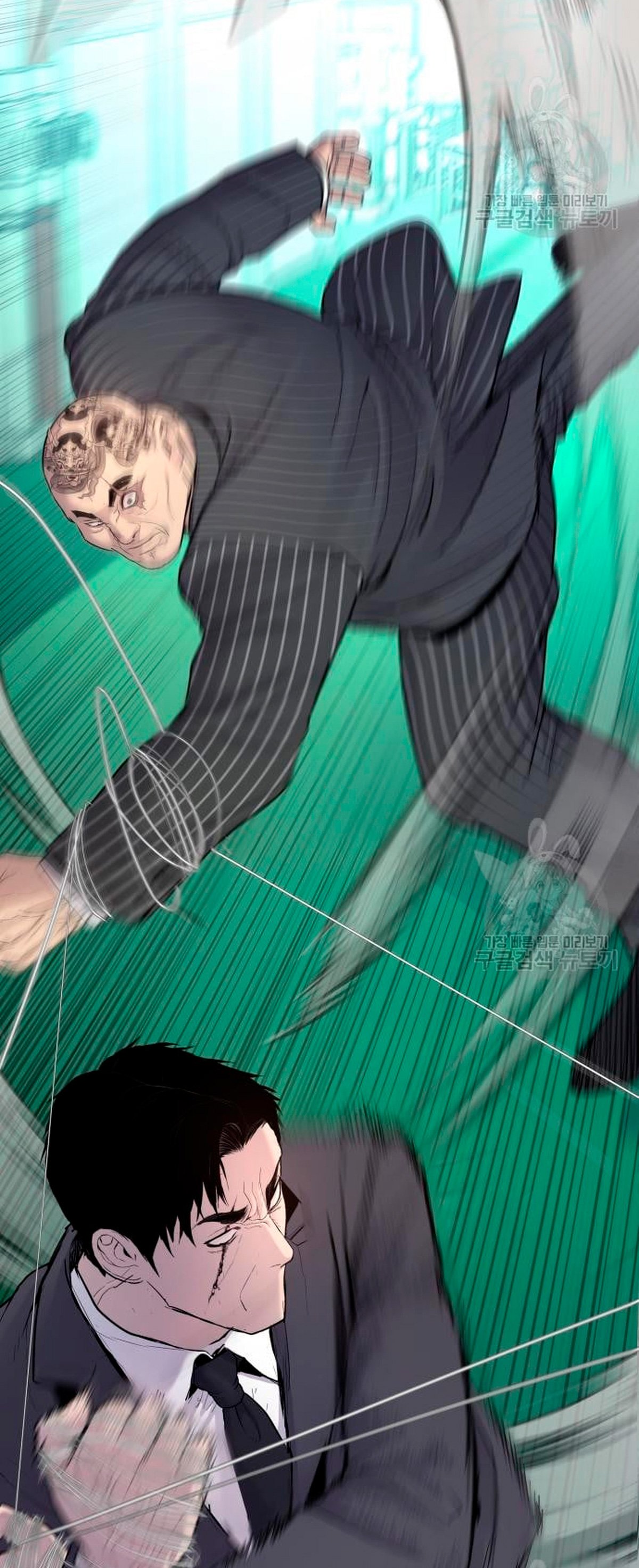 Read Manager Kim Español Manga Online