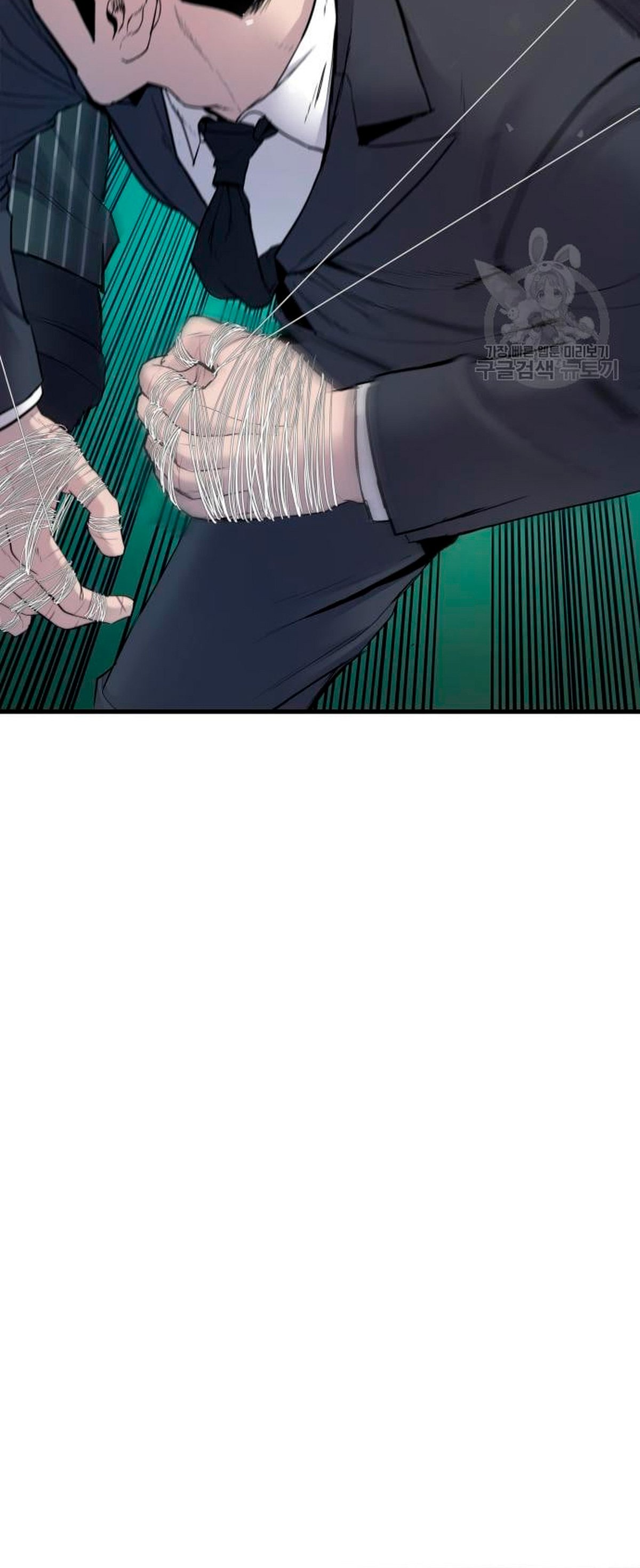 Read Manager Kim Español Manga Online