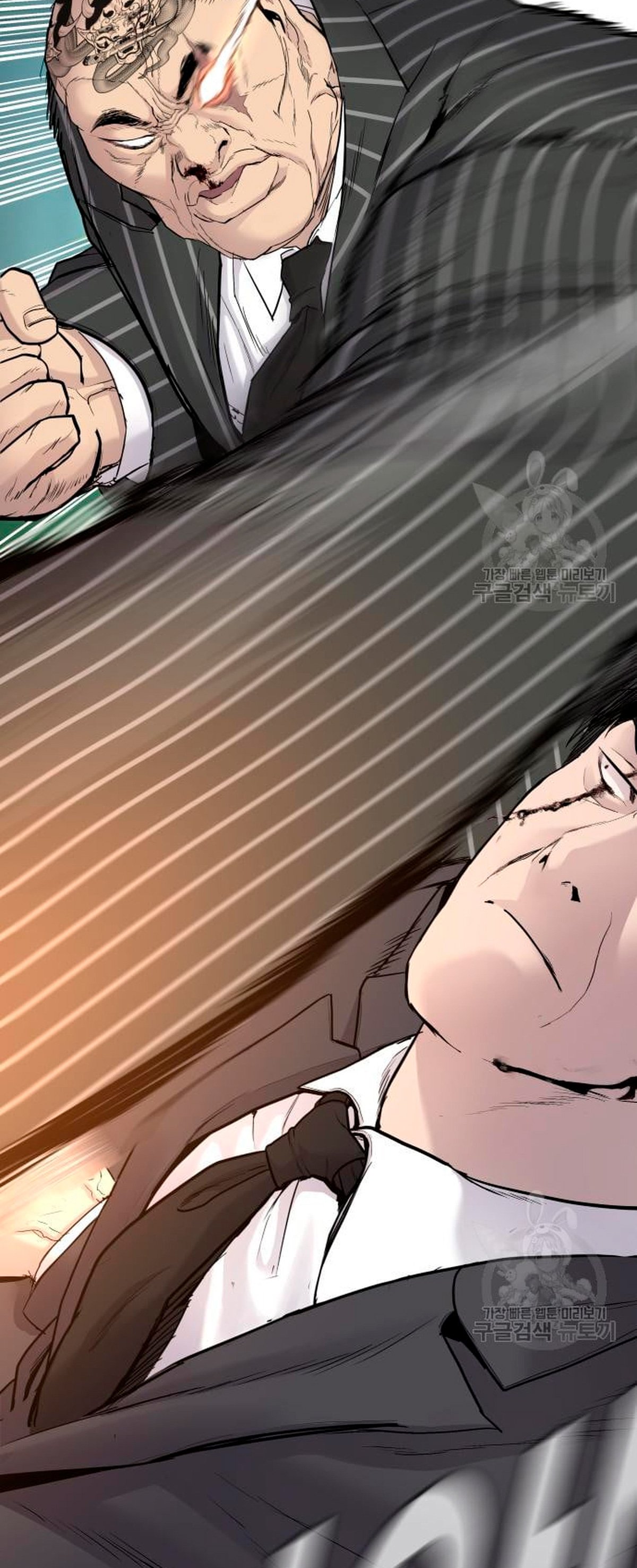Read Manager Kim Español Manga Online