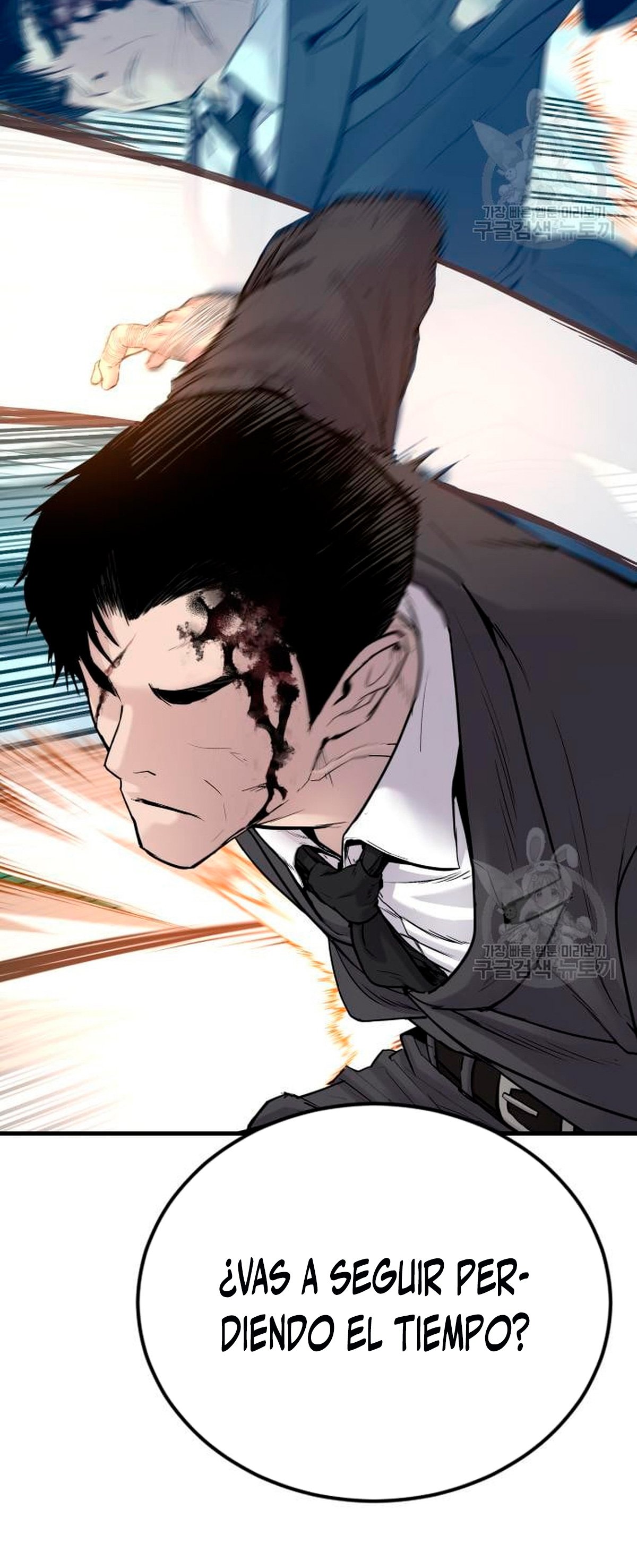 Read Manager Kim Español Manga Online