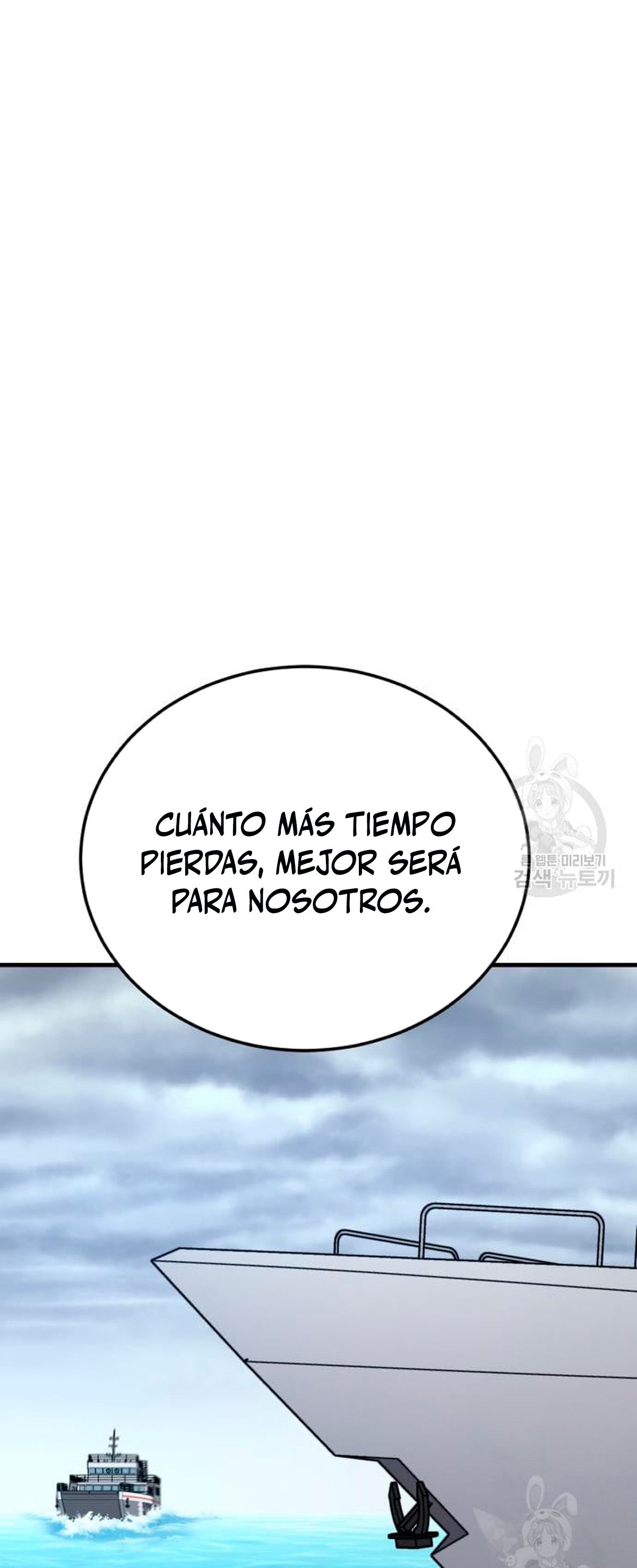 Read Manager Kim Español Manga Online