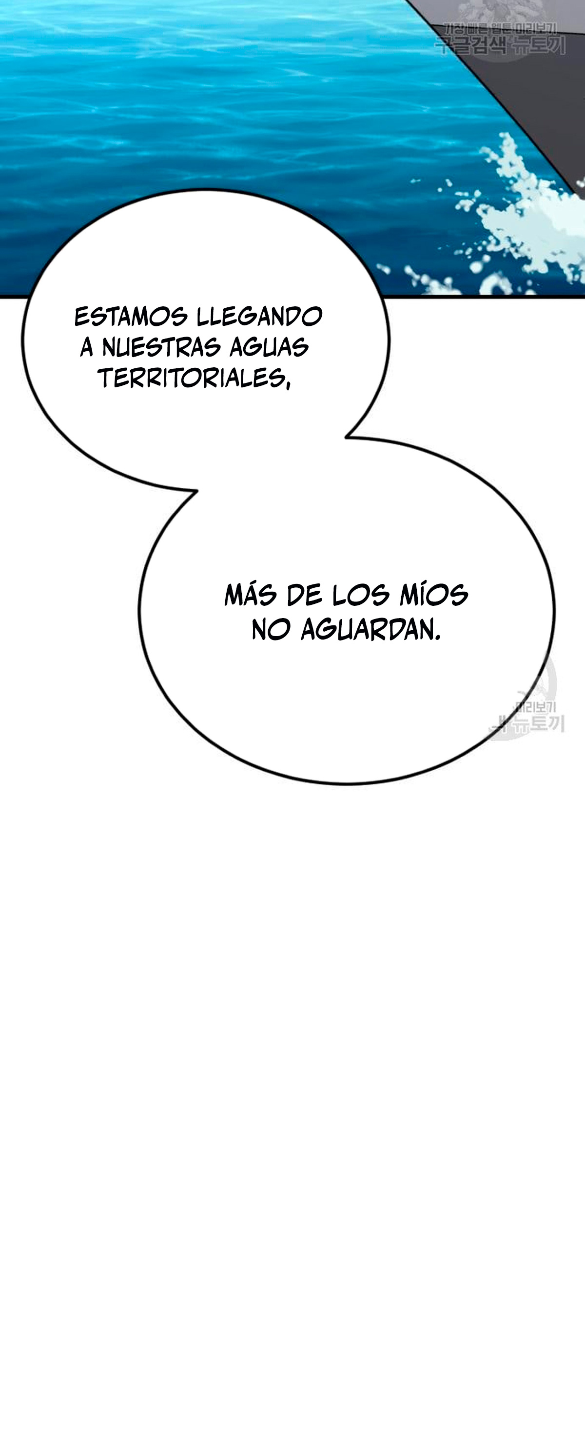 Read Manager Kim Español Manga Online