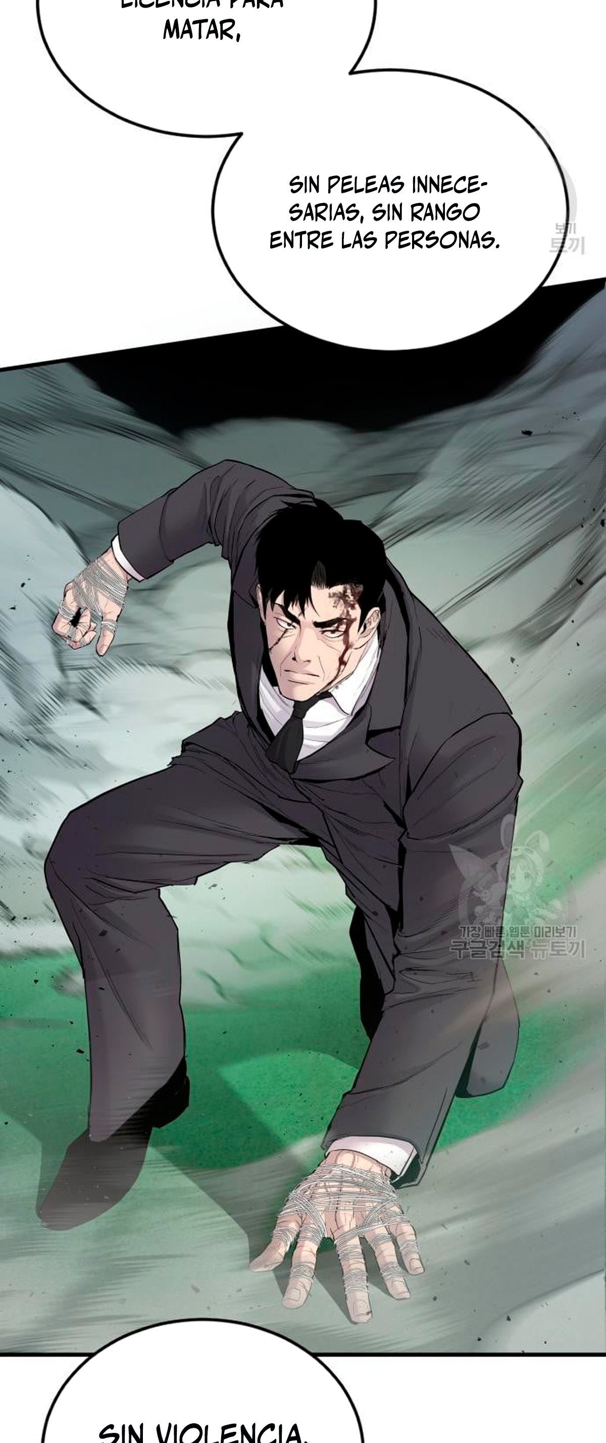 Read Manager Kim Español Manga Online