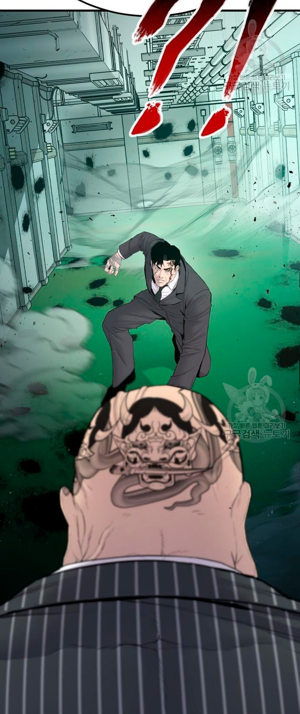Read Manager Kim Español Manga Online