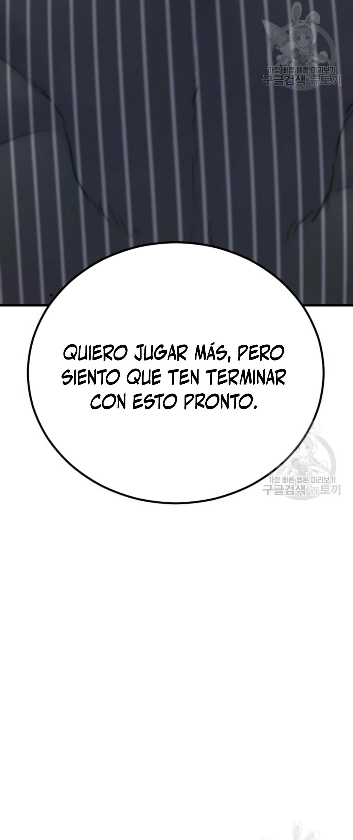 Read Manager Kim Español Manga Online