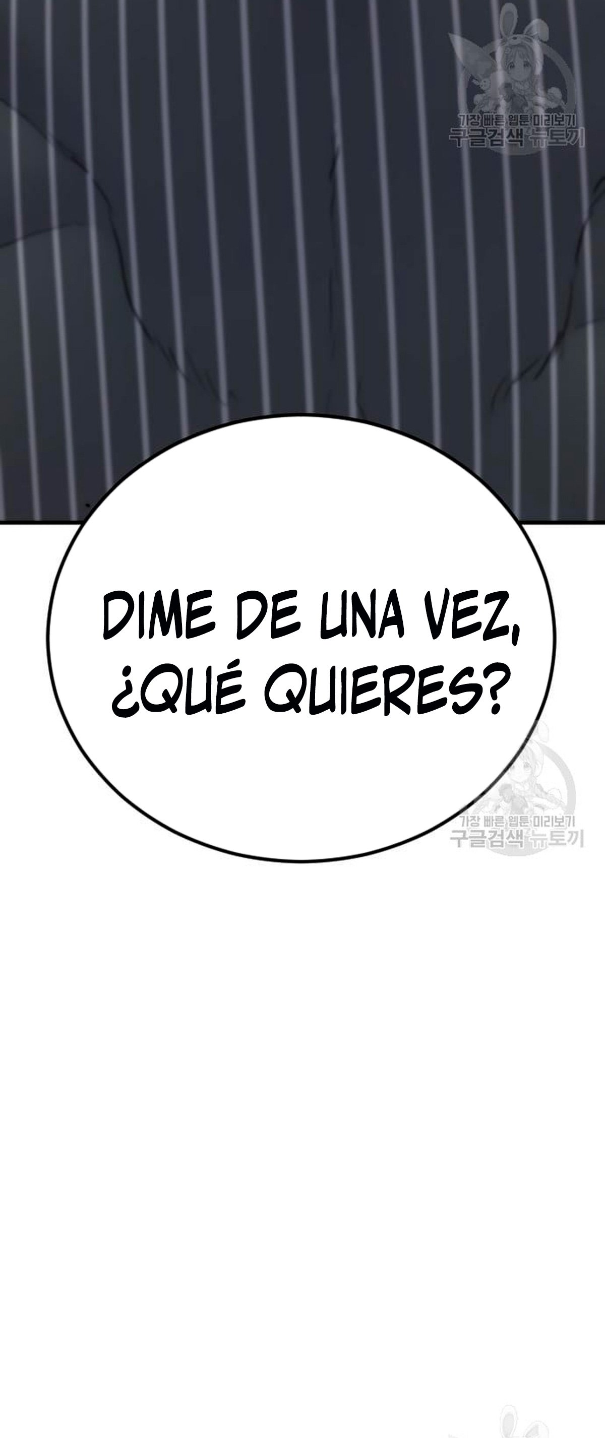 Read Manager Kim Español Manga Online