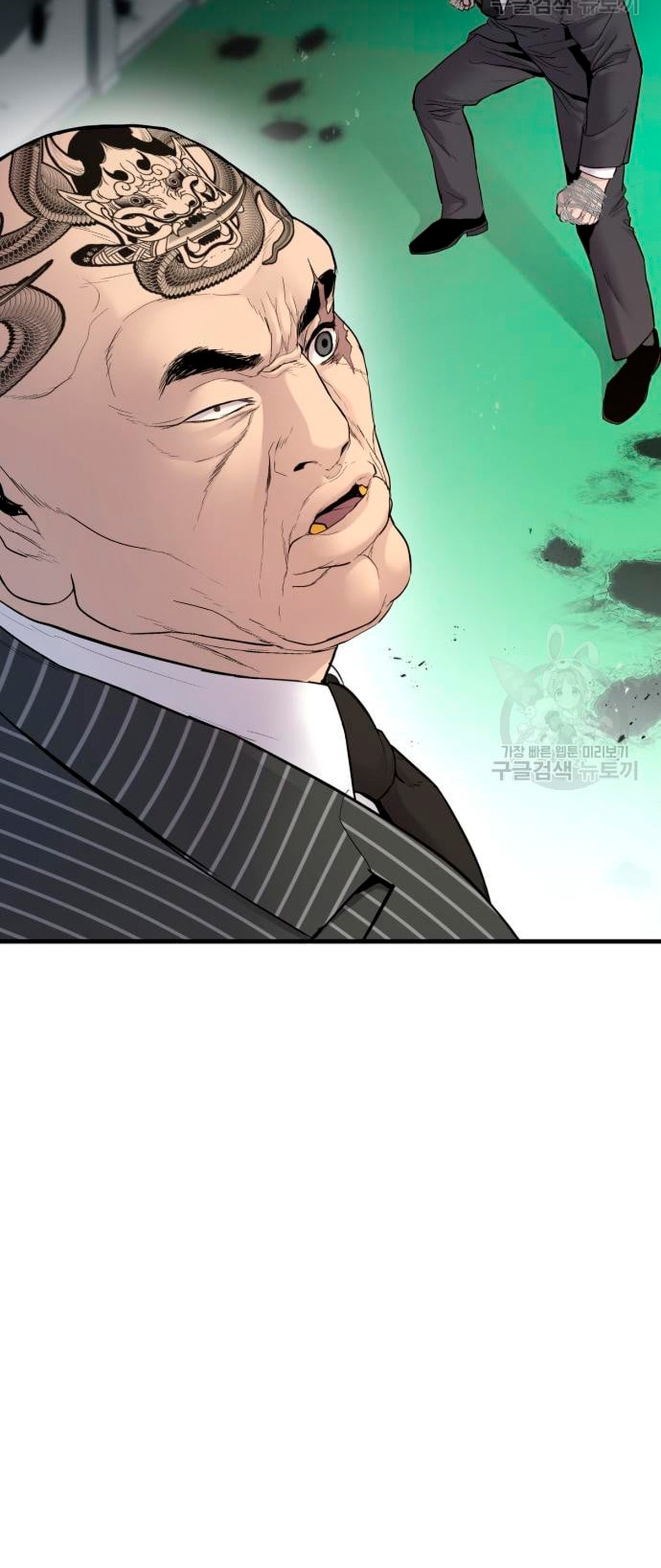 Read Manager Kim Español Manga Online