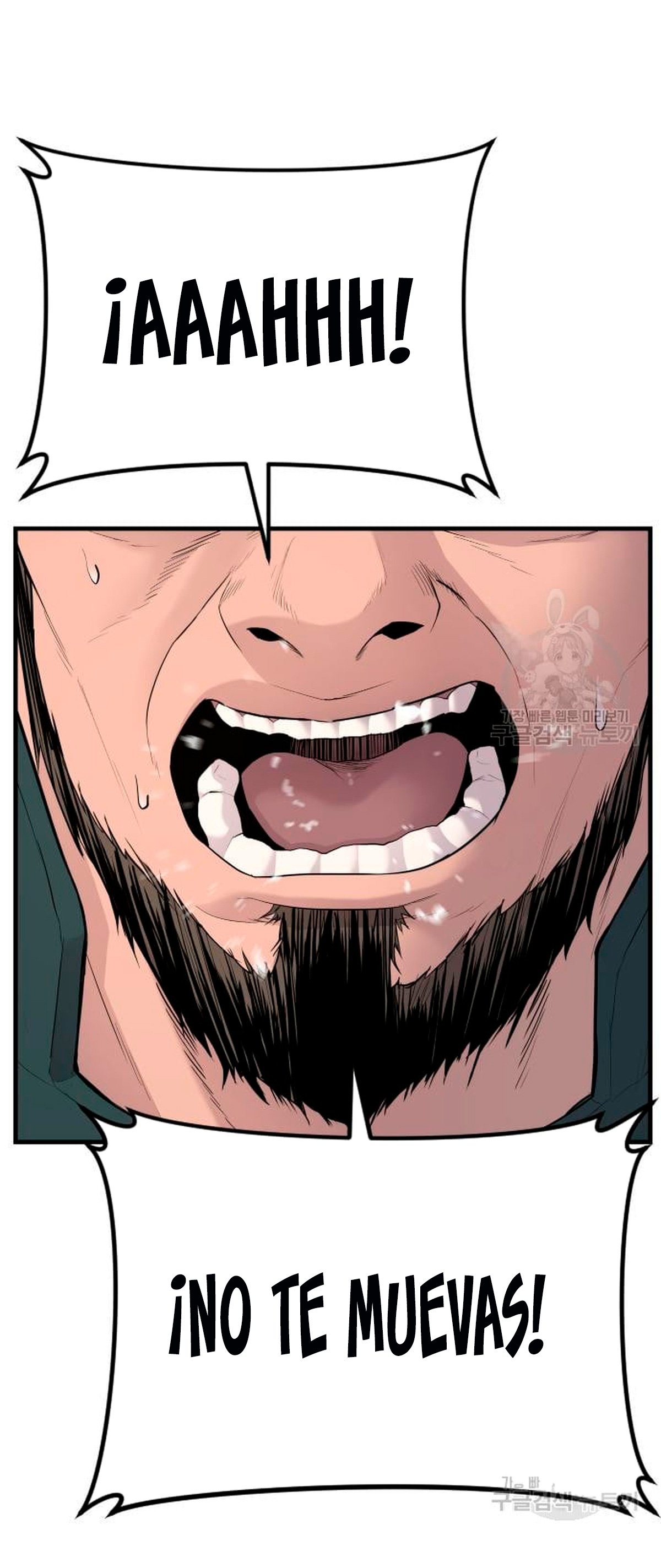 Read Manager Kim Español Manga Online