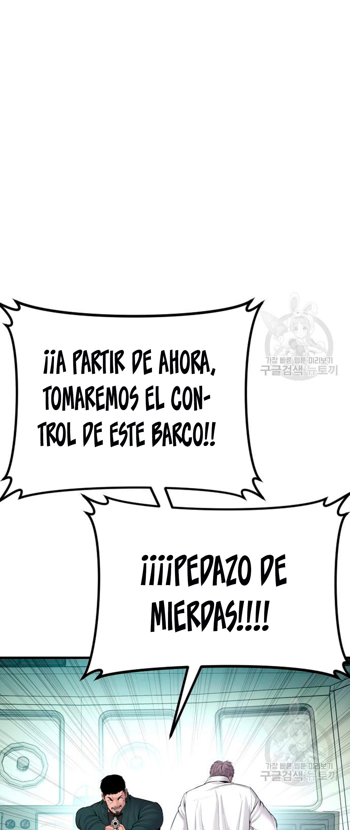 Read Manager Kim Español Manga Online