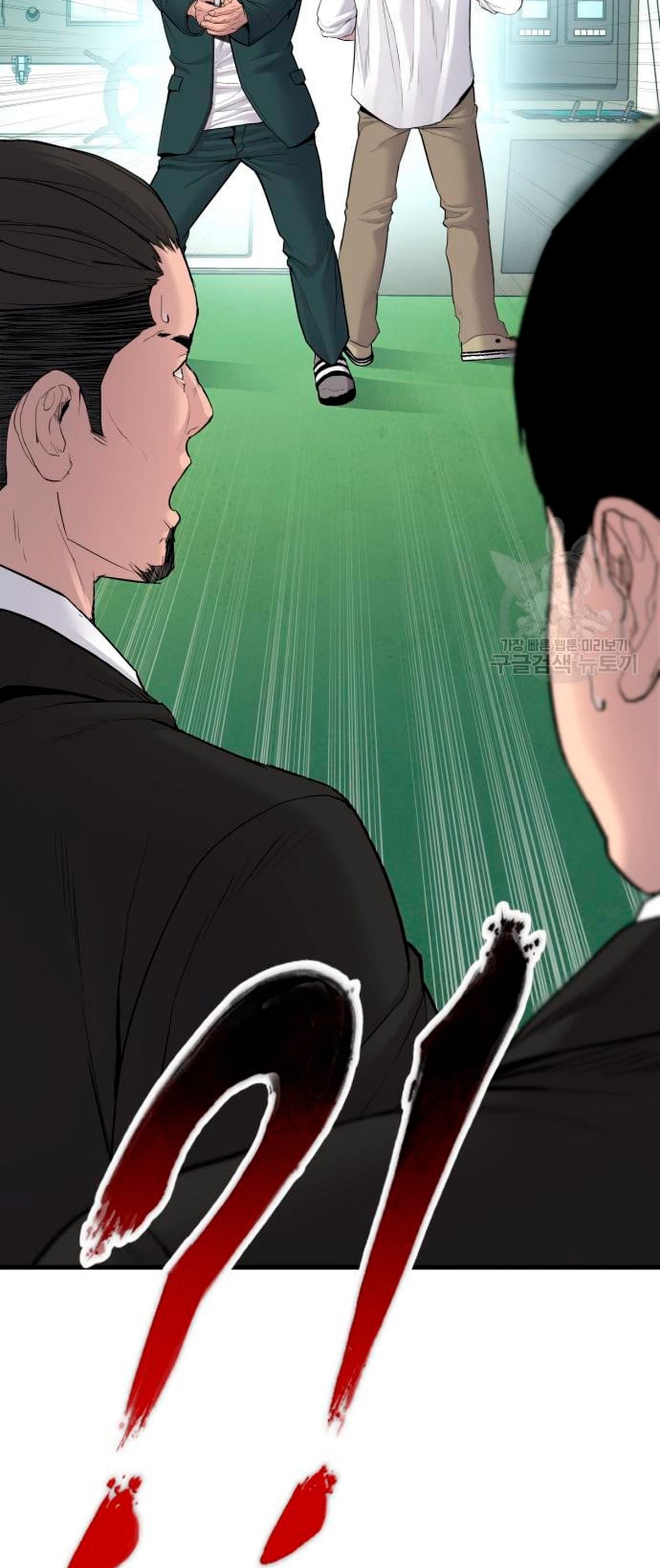 Read Manager Kim Español Manga Online