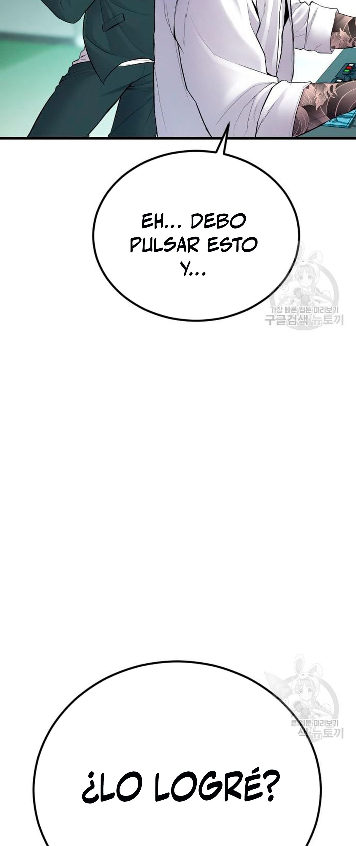 Read Manager Kim Español Manga Online