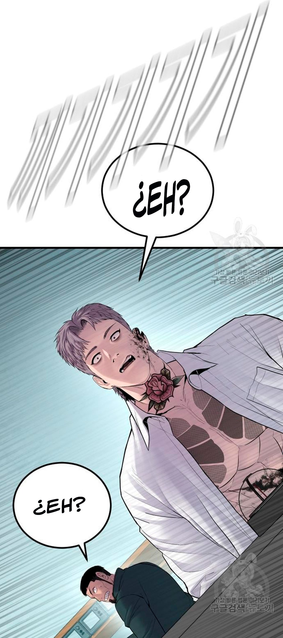 Read Manager Kim Español Manga Online