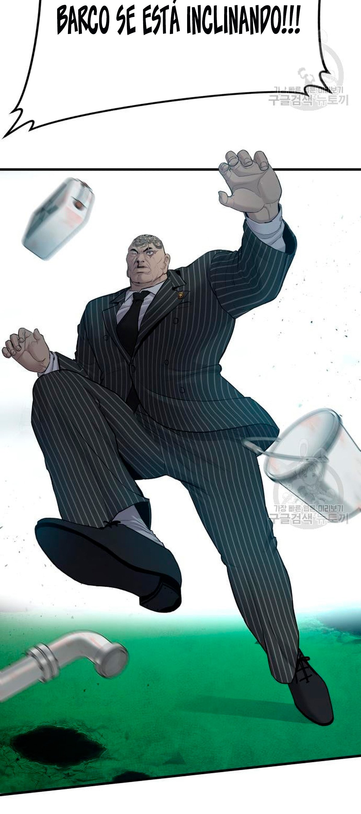 Read Manager Kim Español Manga Online