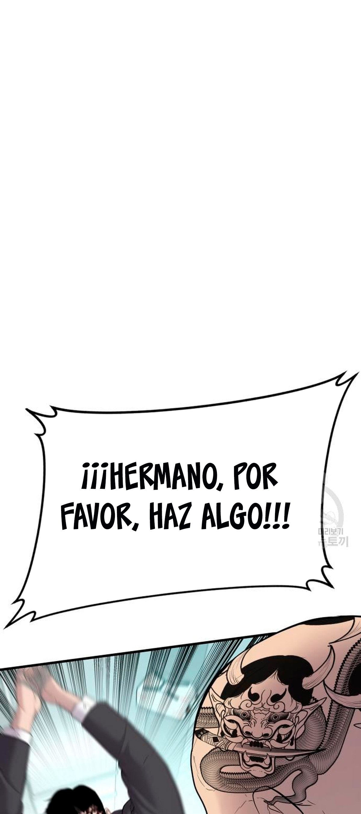 Read Manager Kim Español Manga Online