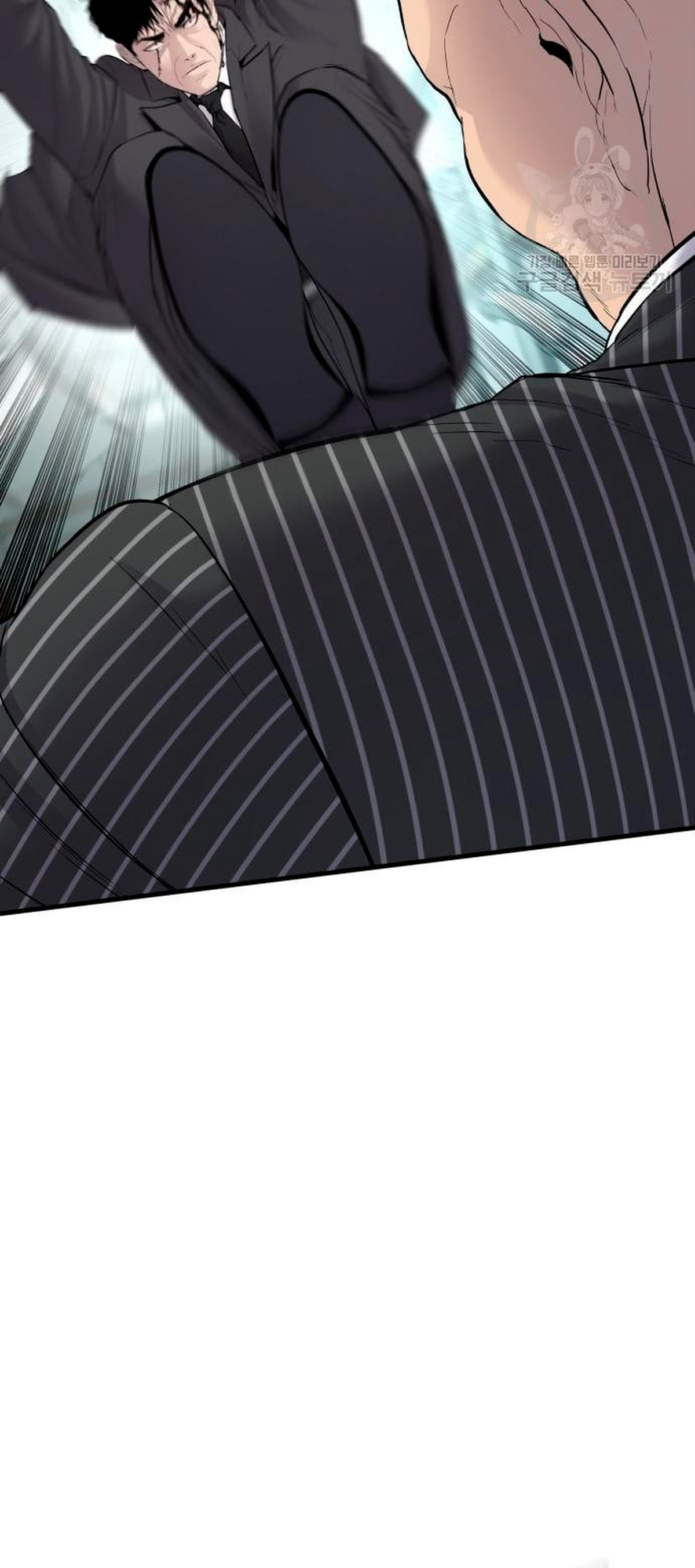 Read Manager Kim Español Manga Online