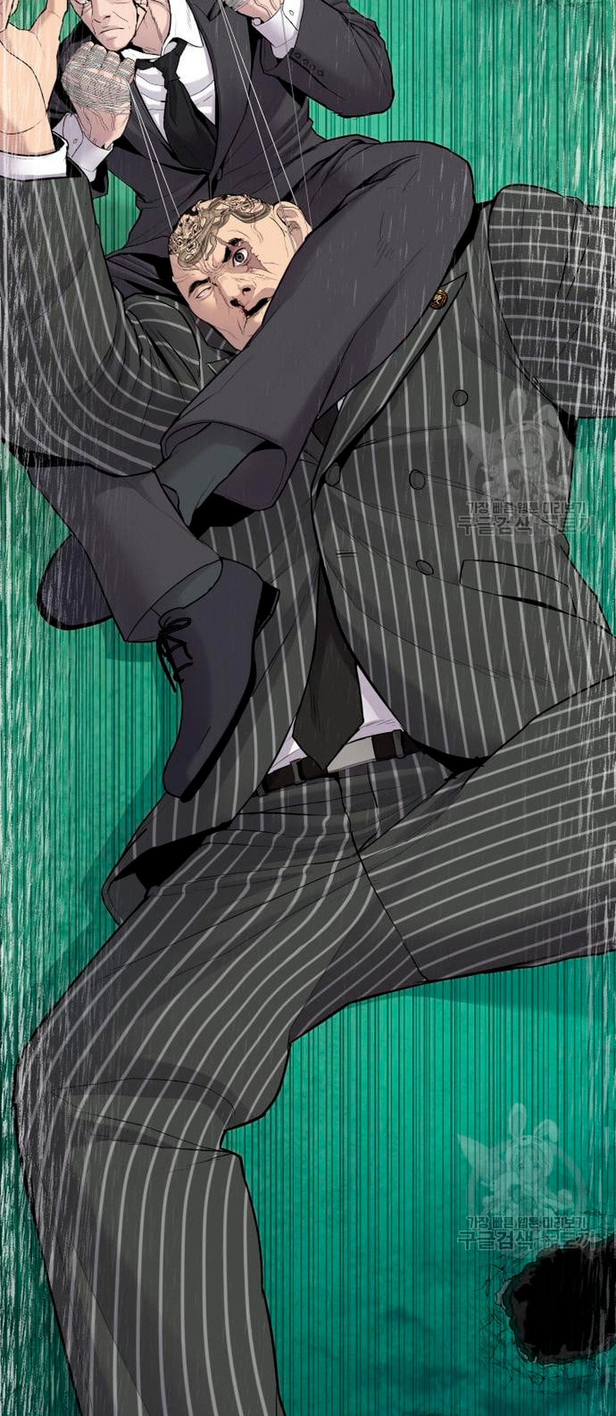 Read Manager Kim Español Manga Online