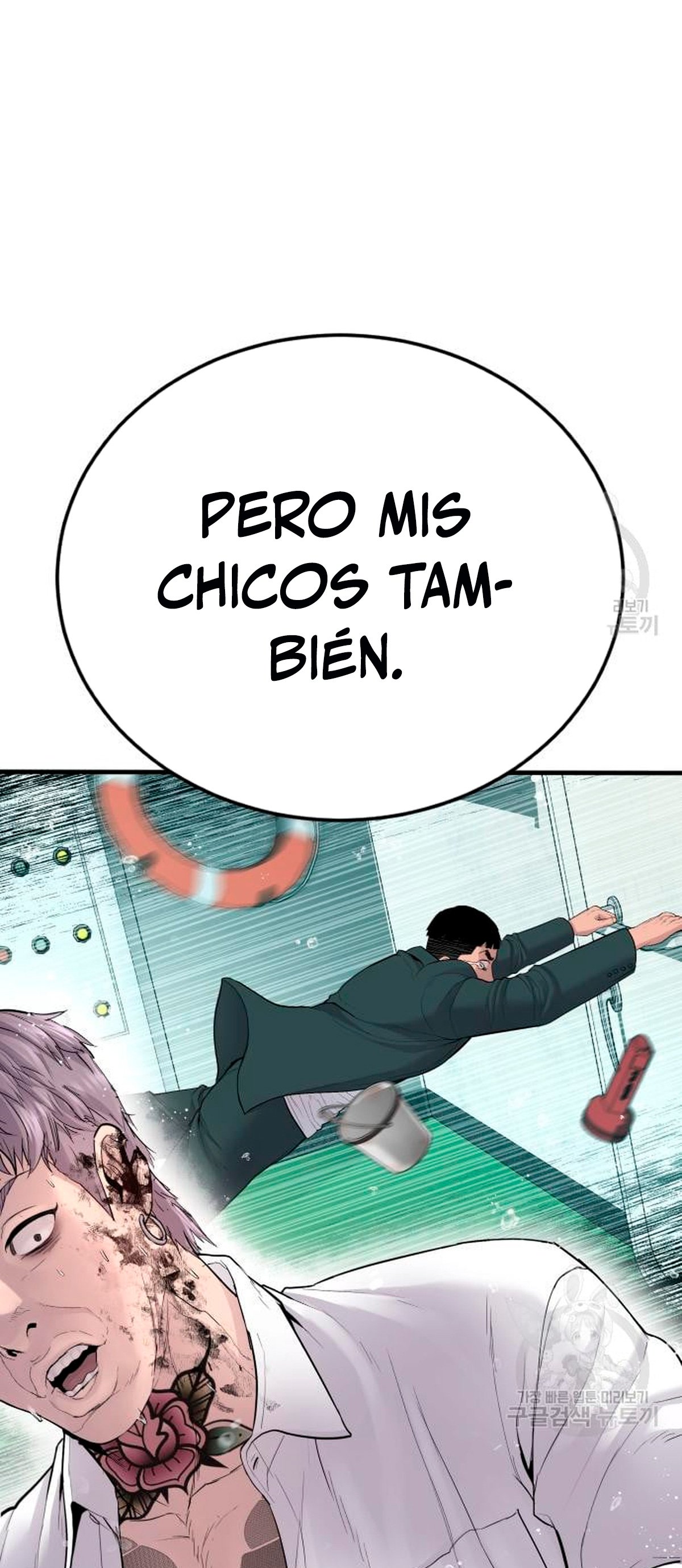 Read Manager Kim Español Manga Online