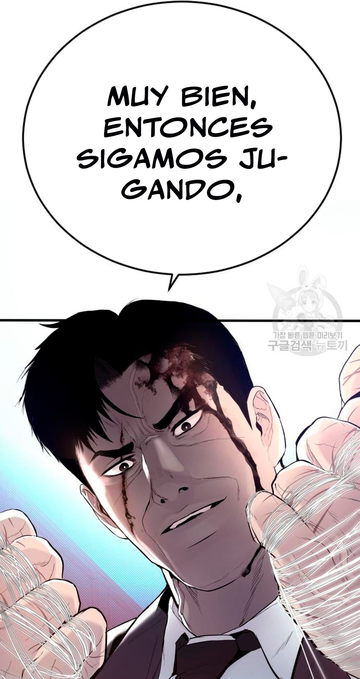 Read Manager Kim Español Manga Online