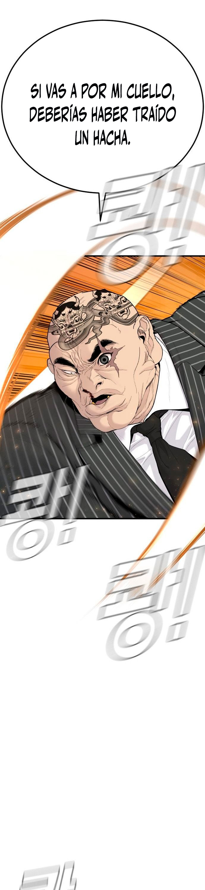 Read Manager Kim Español Manga Online