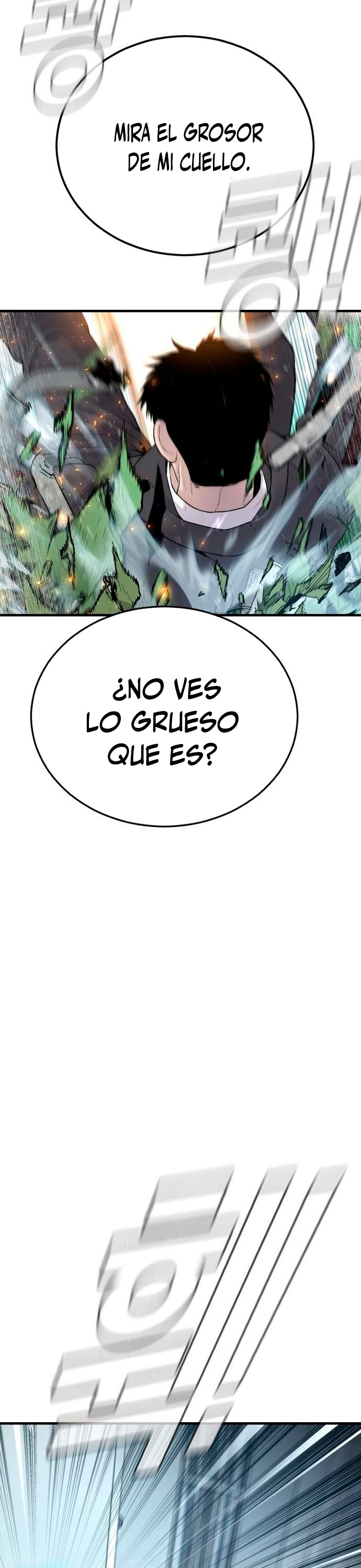 Read Manager Kim Español Manga Online
