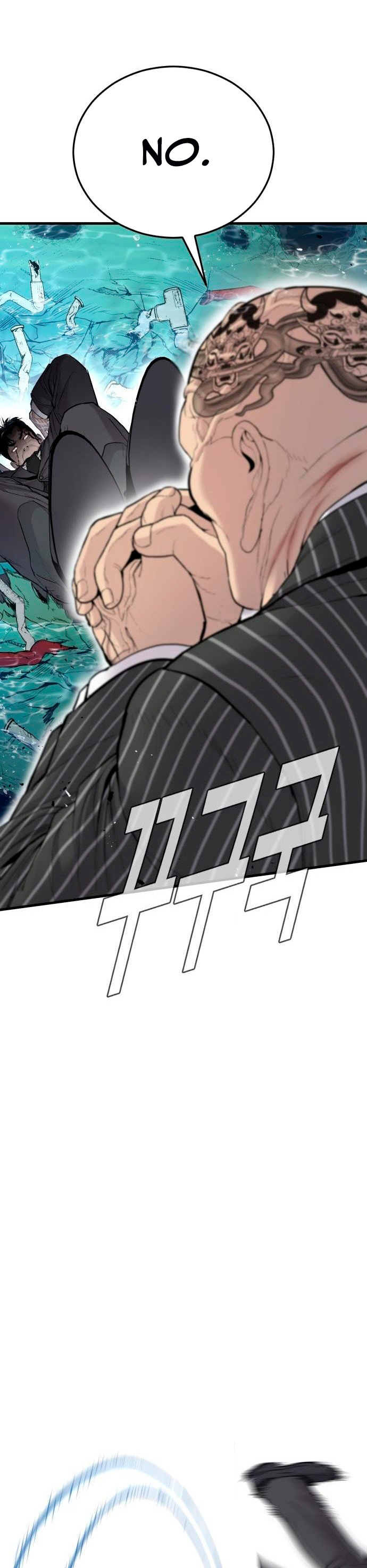 Read Manager Kim Español Manga Online