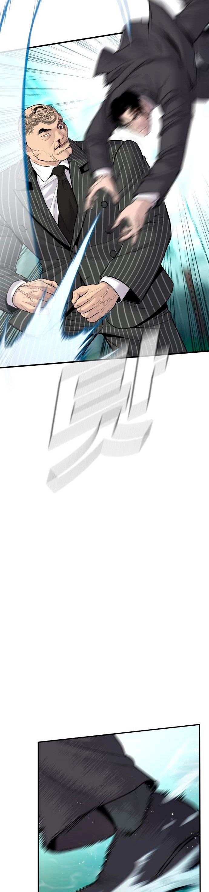 Read Manager Kim Español Manga Online
