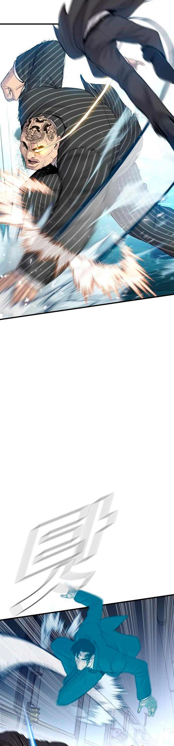 Read Manager Kim Español Manga Online
