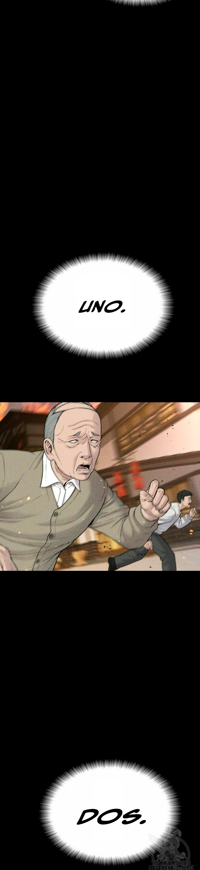Read Manager Kim Español Manga Online