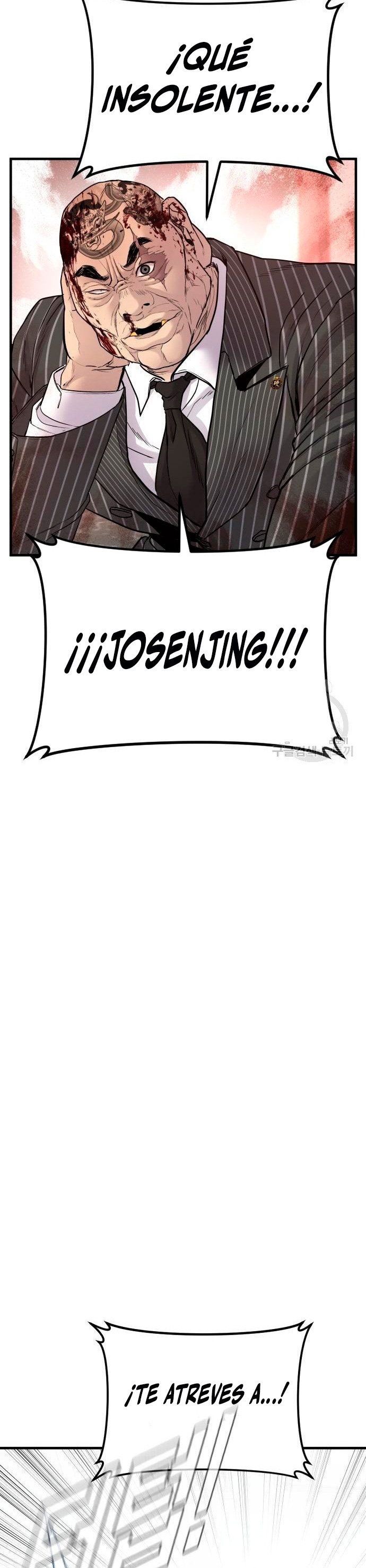 Read Manager Kim Español Manga Online
