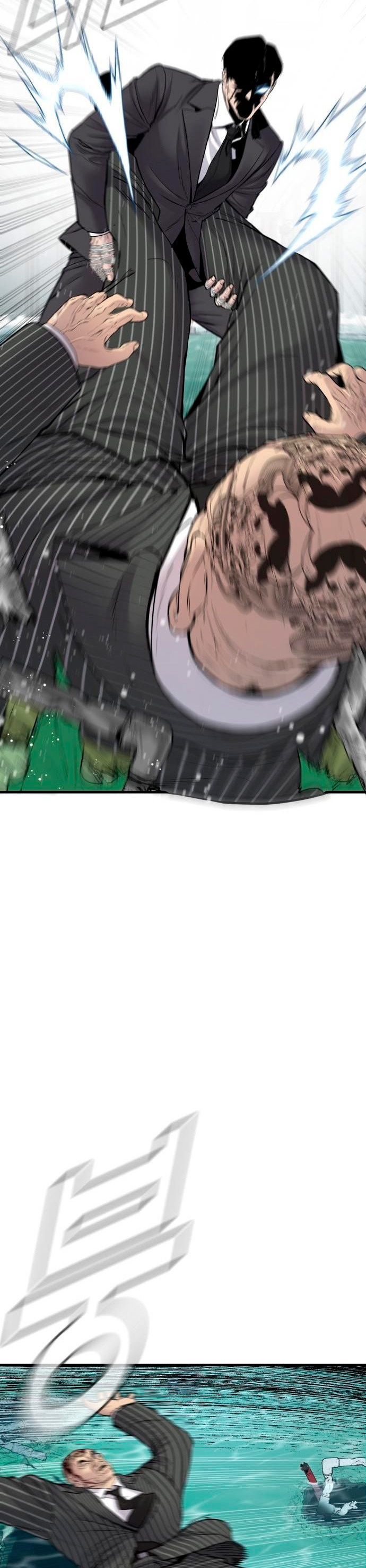 Read Manager Kim Español Manga Online