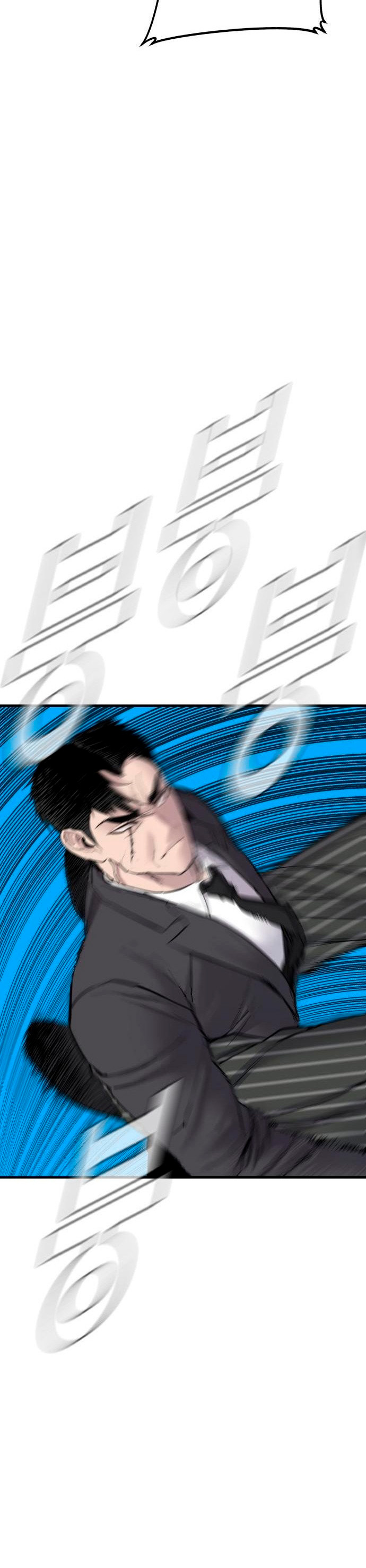Read Manager Kim Español Manga Online