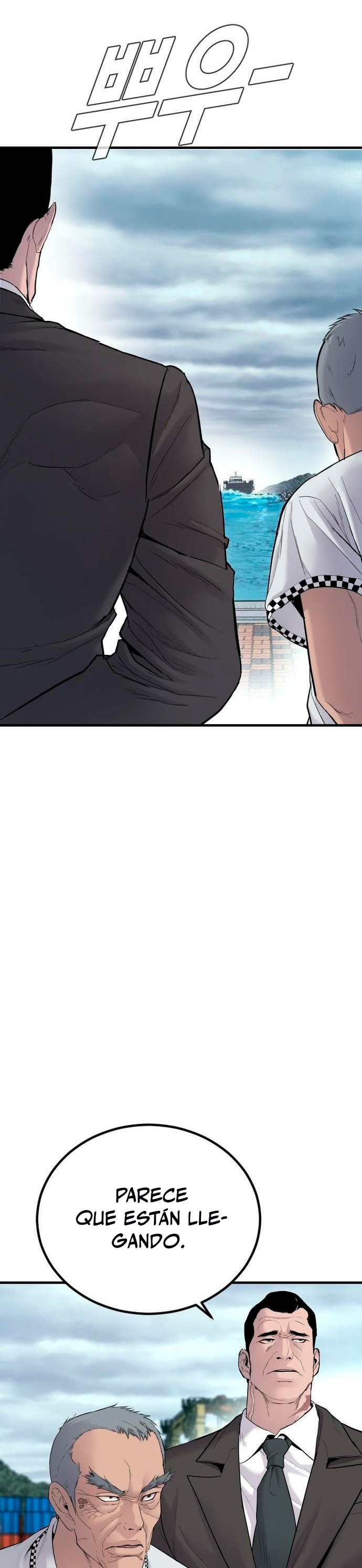 Read Manager Kim Español Manga Online