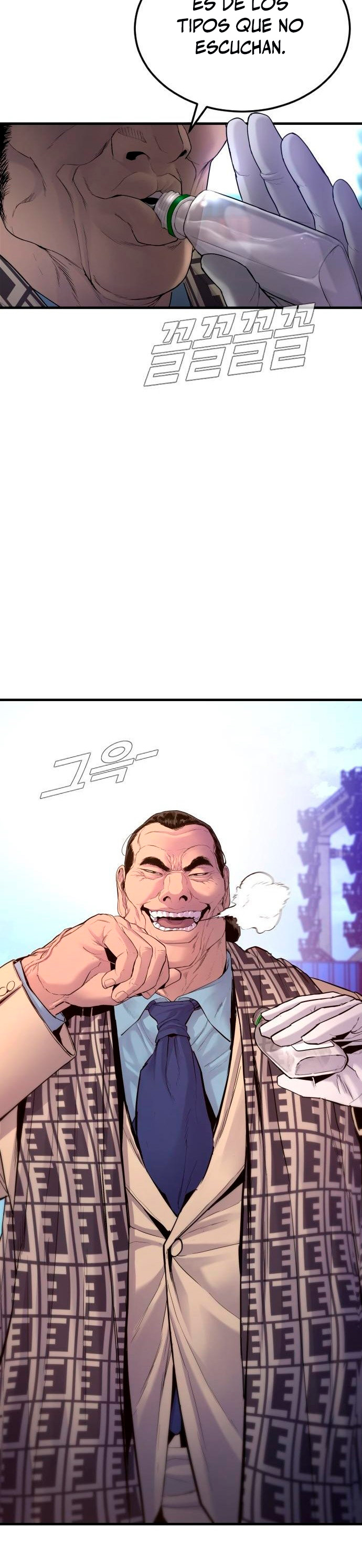 Read Manager Kim Español Manga Online