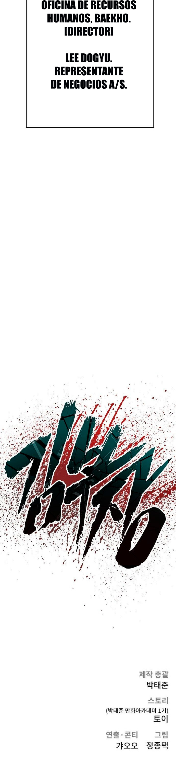 Read Manager Kim Español Manga Online