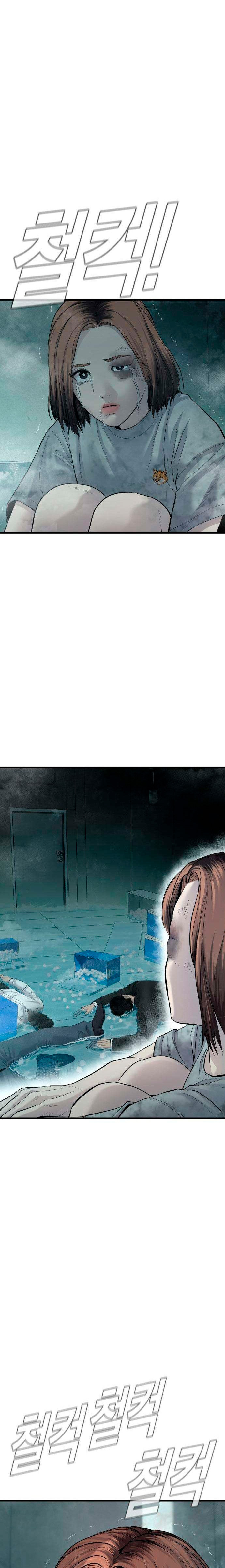 Read Manager Kim Español Manga Online