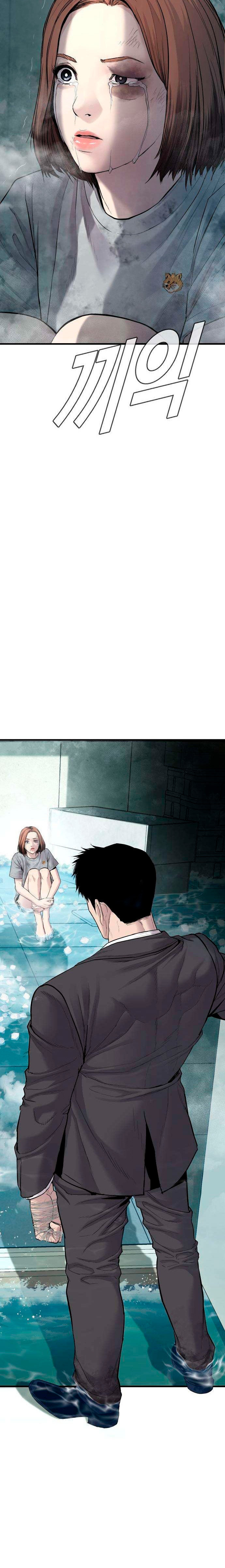 Read Manager Kim Español Manga Online
