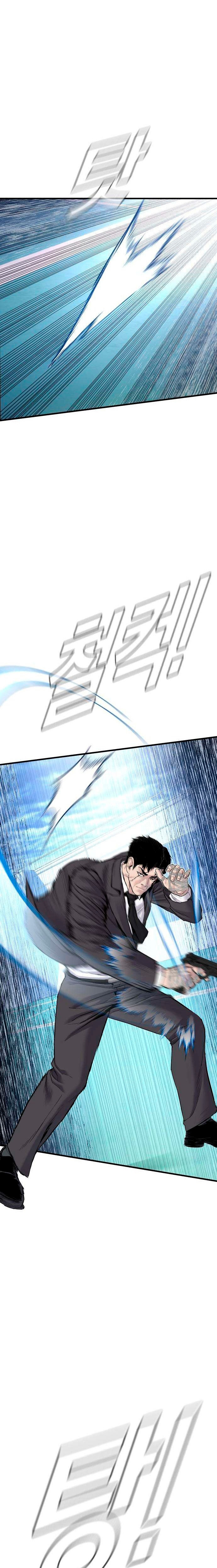 Read Manager Kim Español Manga Online