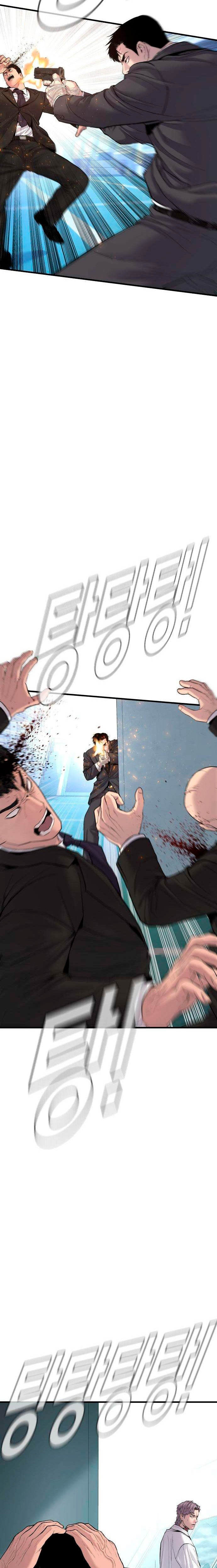 Read Manager Kim Español Manga Online