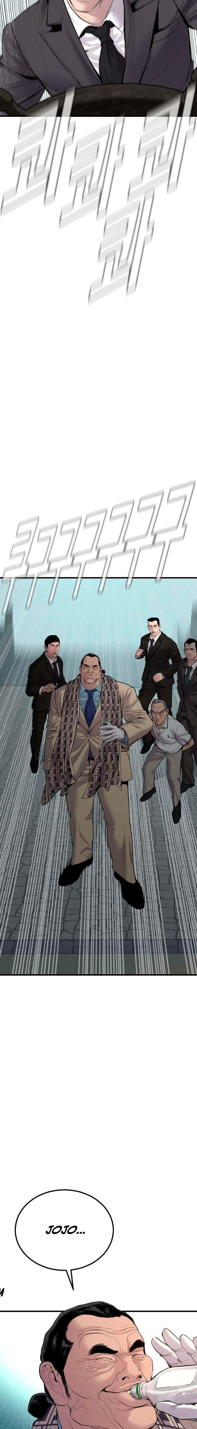 Read Manager Kim Español Manga Online