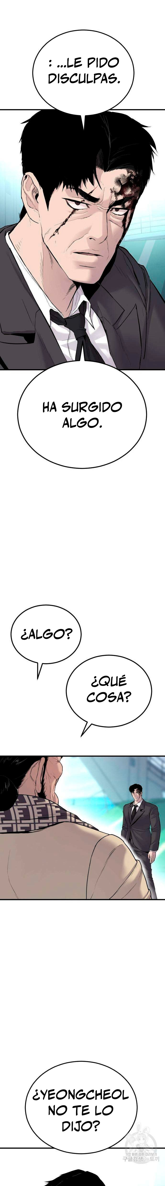 Read Manager Kim Español Manga Online