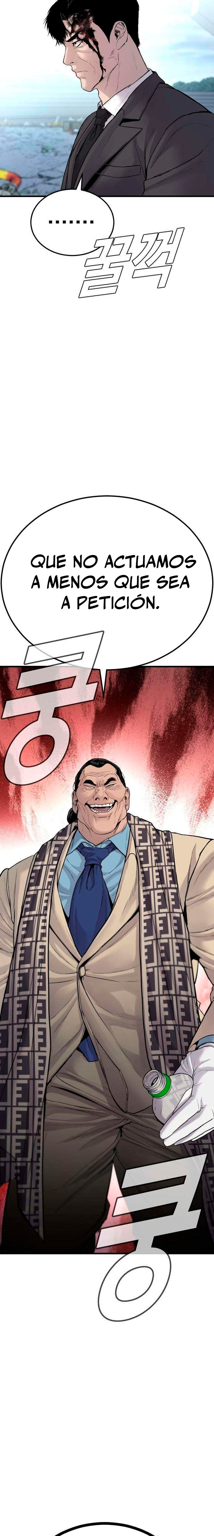 Read Manager Kim Español Manga Online