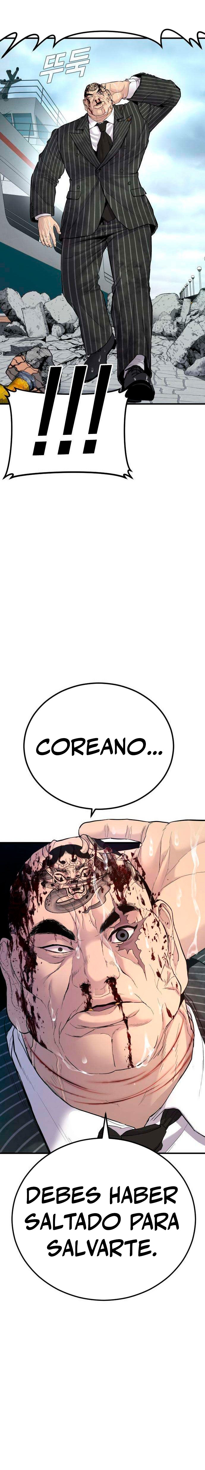 Read Manager Kim Español Manga Online