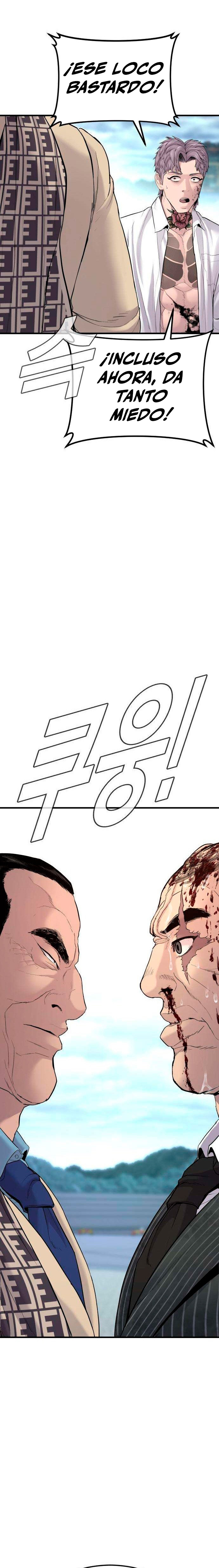 Read Manager Kim Español Manga Online