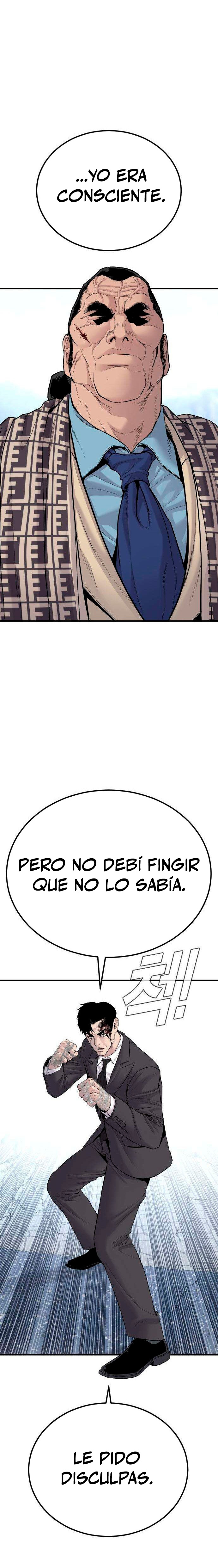 Read Manager Kim Español Manga Online