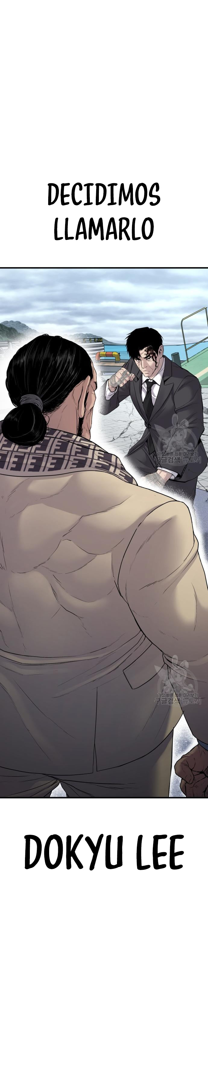 Read Manager Kim Español Manga Online