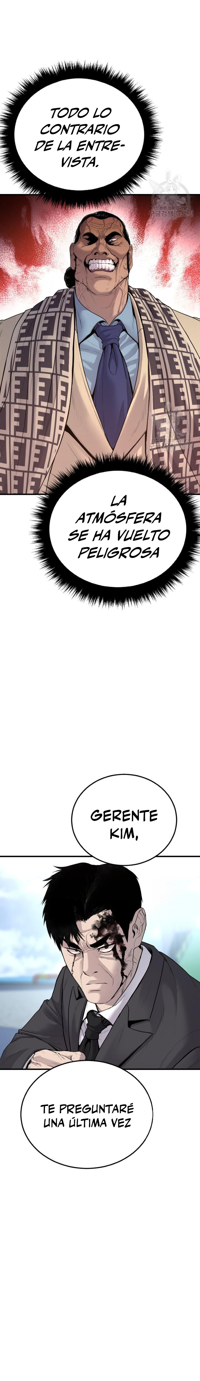 Read Manager Kim Español Manga Online